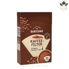 فیلتر قهوه باریسیمو 100 عددی Kaffee Filter فیلتر قهوه باریسیمو 100 عددی Kaffee Filter